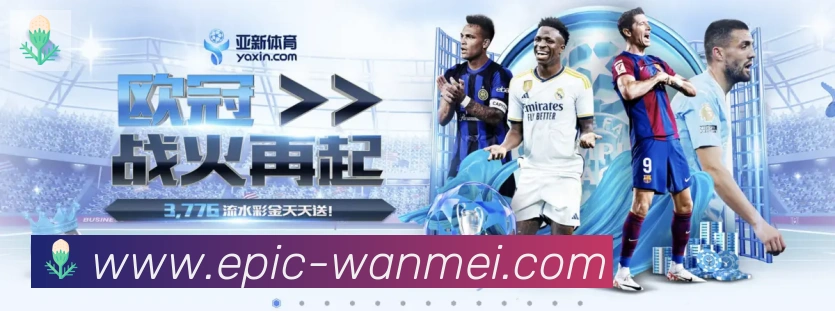 对战数据统计